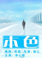 美国第十次导航